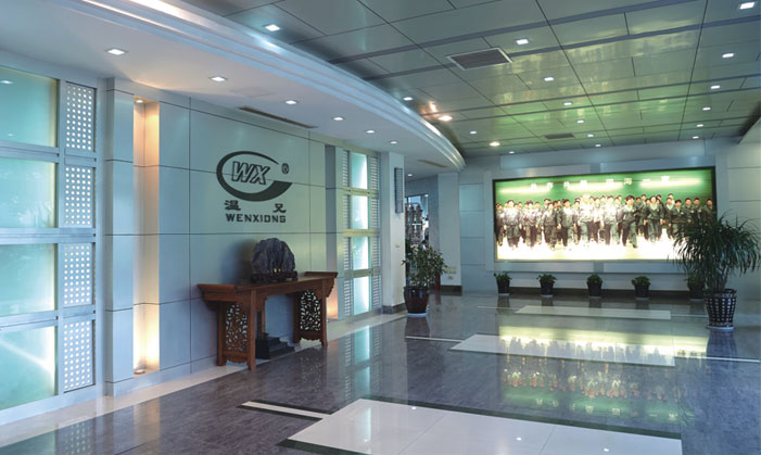 �ĺ�ȫѶ5123(�й���)�ٷ���վ