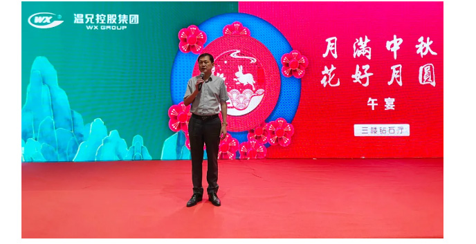 �ĺ�ȫѶ5123(�й���)�ٷ���վ