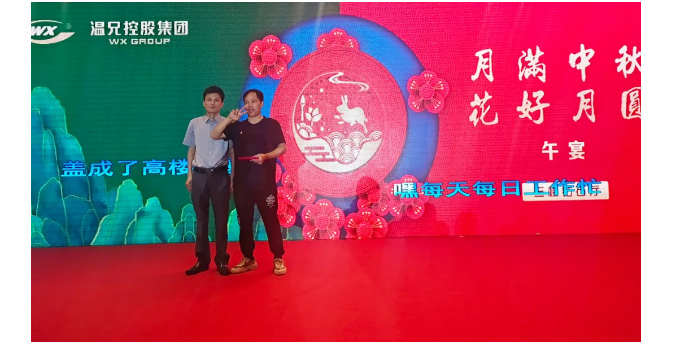 �ĺ�ȫѶ5123(�й���)�ٷ���վ