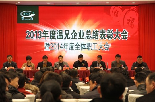 �ĺ�ȫѶ5123(�й���)�ٷ���վ