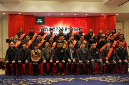 �ĺ�ȫѶ5123(�й���)�ٷ���վ