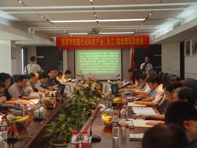 �ĺ�ȫѶ5123(�й���)�ٷ���վ