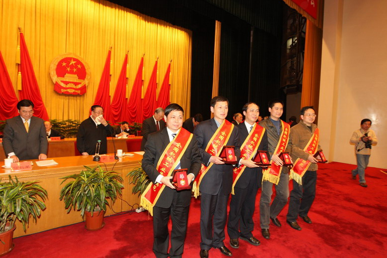 �ĺ�ȫѶ5123(�й���)�ٷ���վ