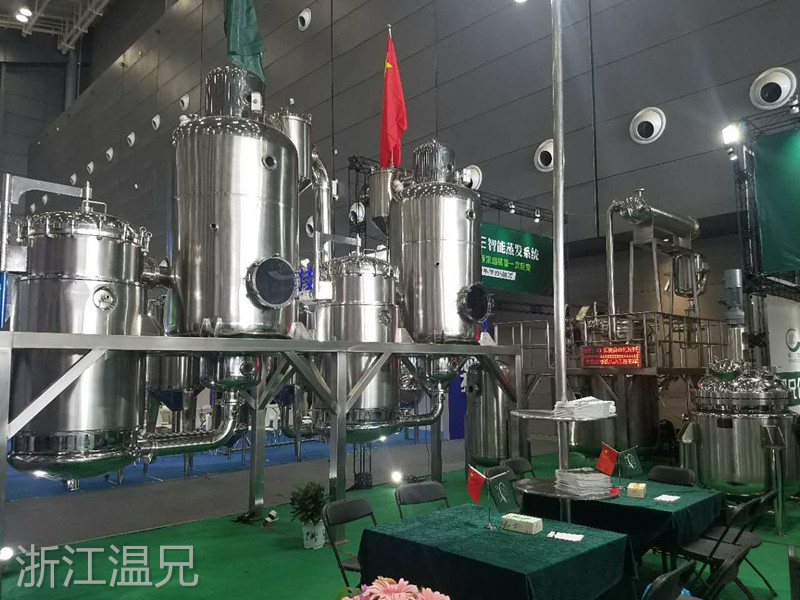 �ĺ�ȫѶ5123(�й���)�ٷ���վ