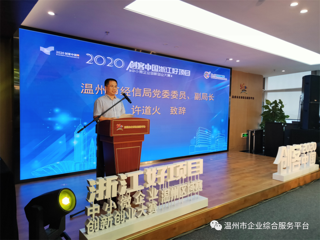 �ĺ�ȫѶ5123(�й���)�ٷ���վ