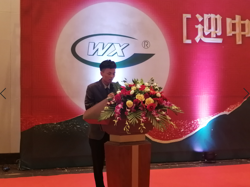 �ĺ�ȫѶ5123(�й���)�ٷ���վ