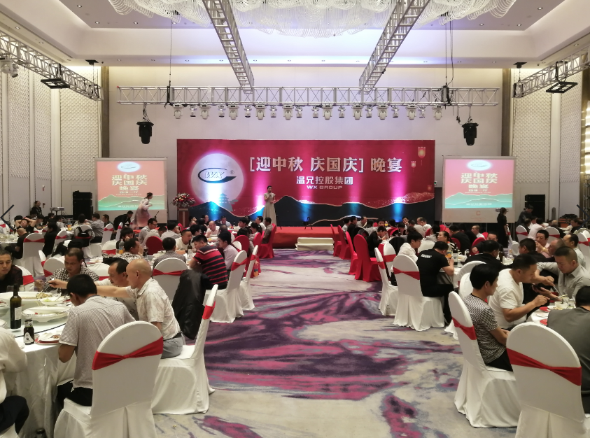 �ĺ�ȫѶ5123(�й���)�ٷ���վ