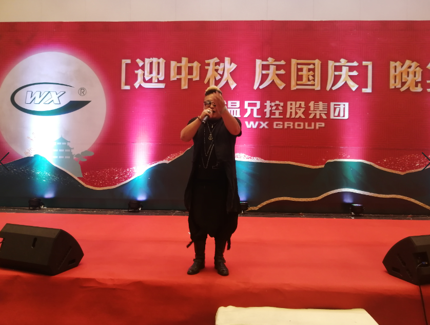 �ĺ�ȫѶ5123(�й���)�ٷ���վ