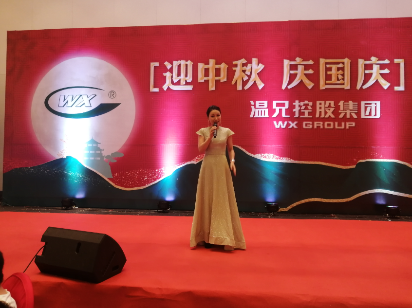 �ĺ�ȫѶ5123(�й���)�ٷ���վ