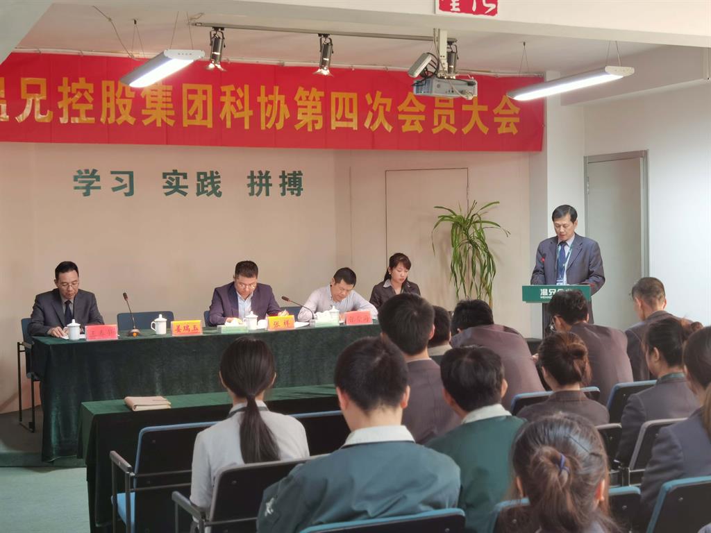 �ĺ�ȫѶ5123(�й���)�ٷ���վ