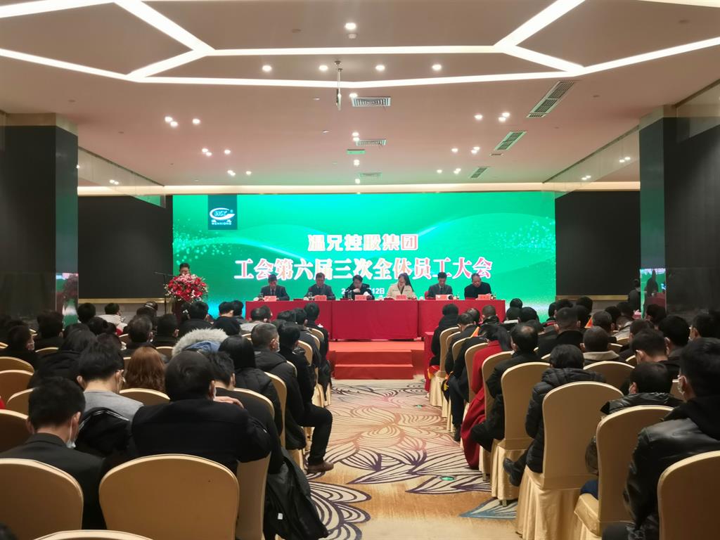 �ĺ�ȫѶ5123(�й���)�ٷ���վ