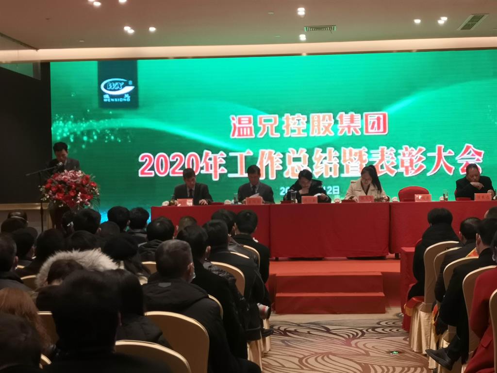 �ĺ�ȫѶ5123(�й���)�ٷ���վ