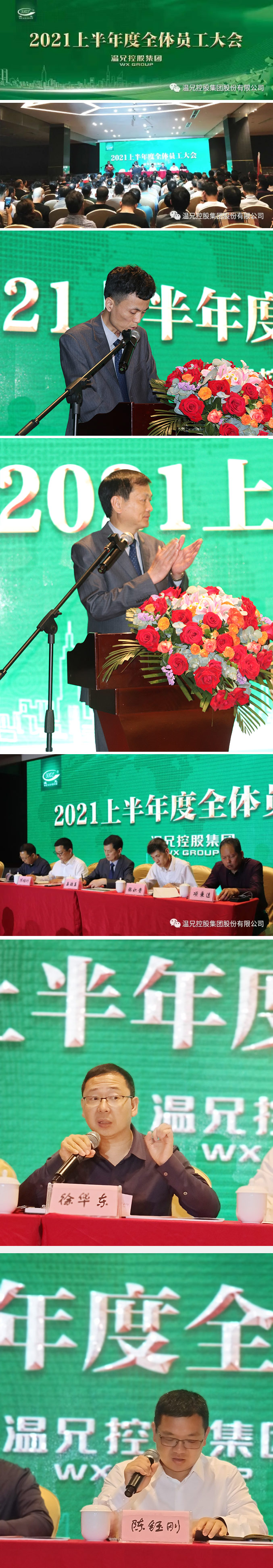 �ĺ�ȫѶ5123(�й���)�ٷ���վ