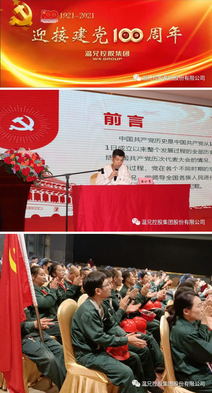 �ĺ�ȫѶ5123(�й���)�ٷ���վ