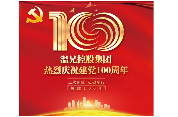 �ĺ�ȫѶ5123(�й���)�ٷ���վ