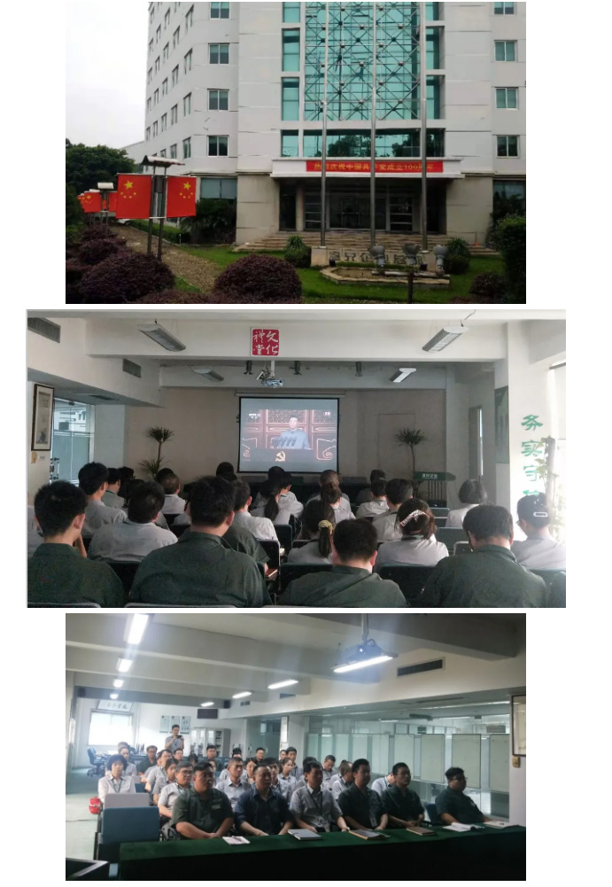 �ĺ�ȫѶ5123(�й���)�ٷ���վ