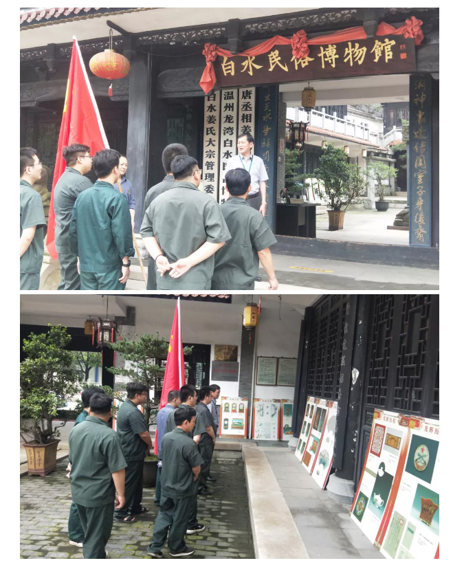 �ĺ�ȫѶ5123(�й���)�ٷ���վ