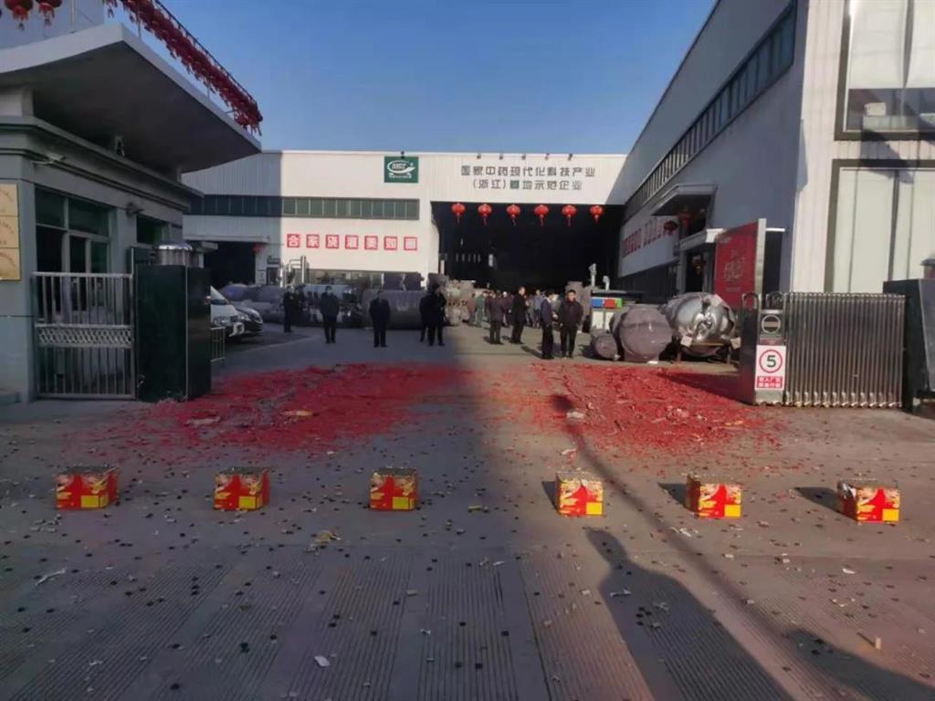 �ĺ�ȫѶ5123(�й���)�ٷ���վ