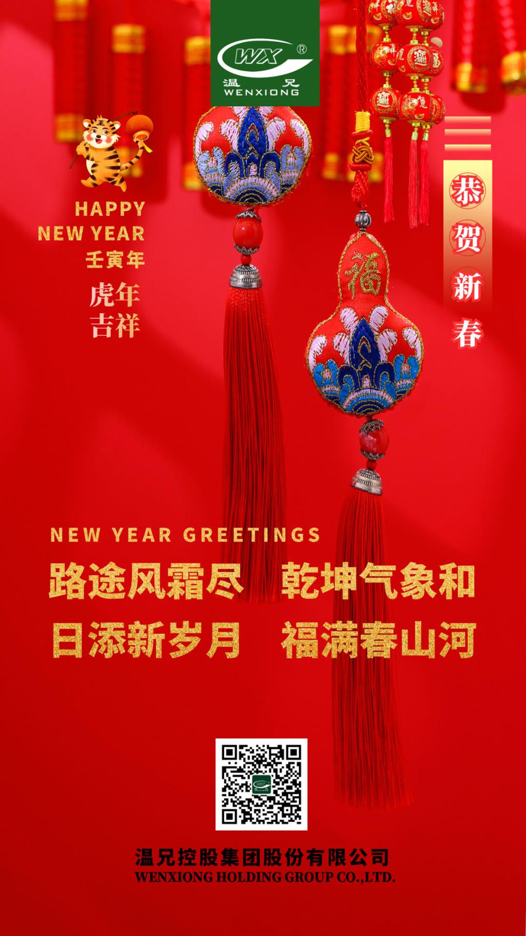 �ĺ�ȫѶ5123(�й���)�ٷ���վ