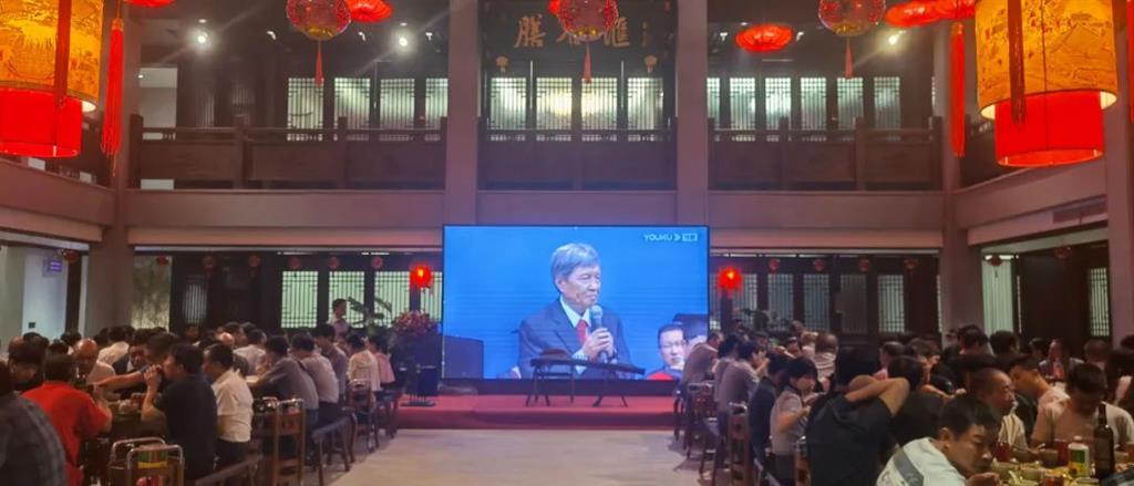 �ĺ�ȫѶ5123(�й���)�ٷ���վ