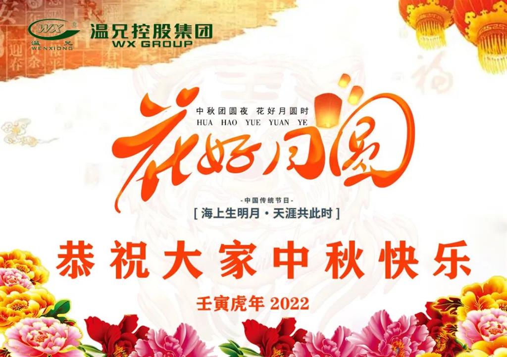 �ĺ�ȫѶ5123(�й���)�ٷ���վ