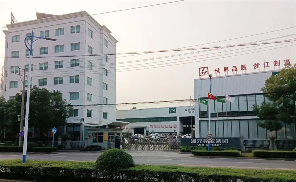 �ĺ�ȫѶ5123(�й���)�ٷ���վ