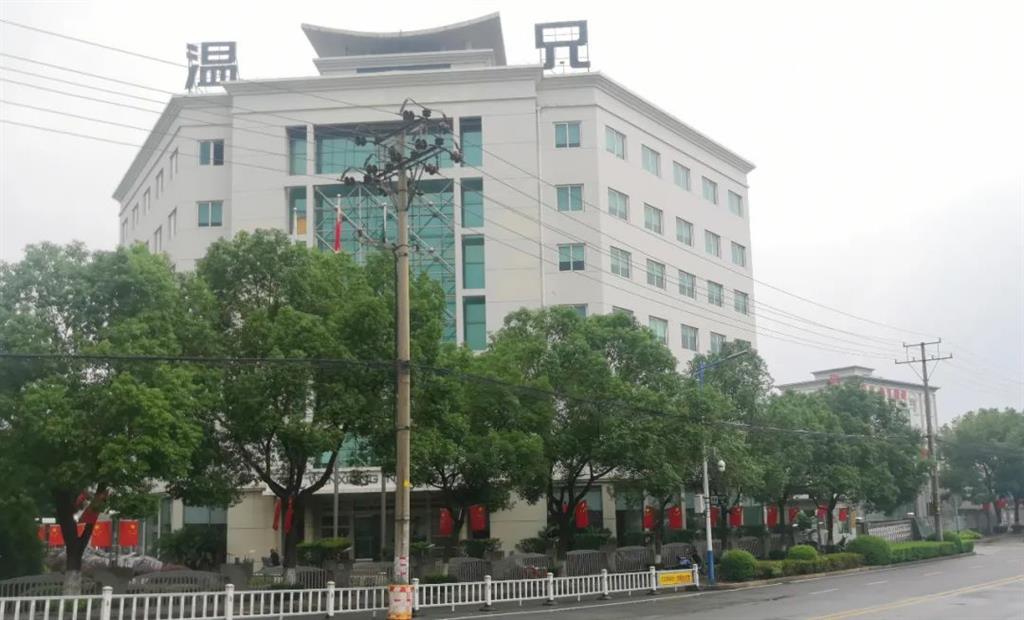 �ĺ�ȫѶ5123(�й���)�ٷ���վ