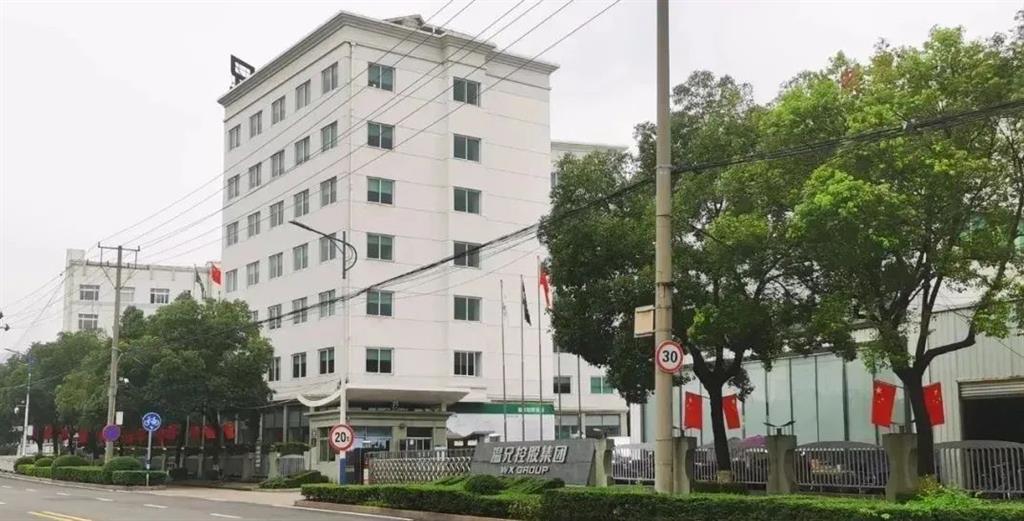 �ĺ�ȫѶ5123(�й���)�ٷ���վ