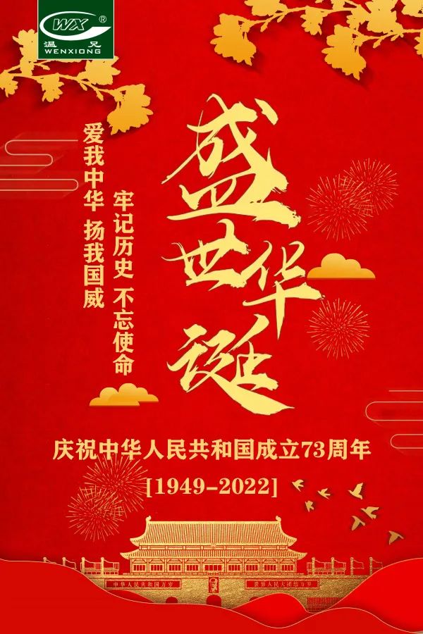 �ĺ�ȫѶ5123(�й���)�ٷ���վ