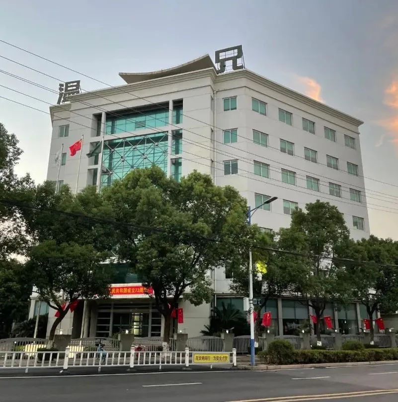 �ĺ�ȫѶ5123(�й���)�ٷ���վ