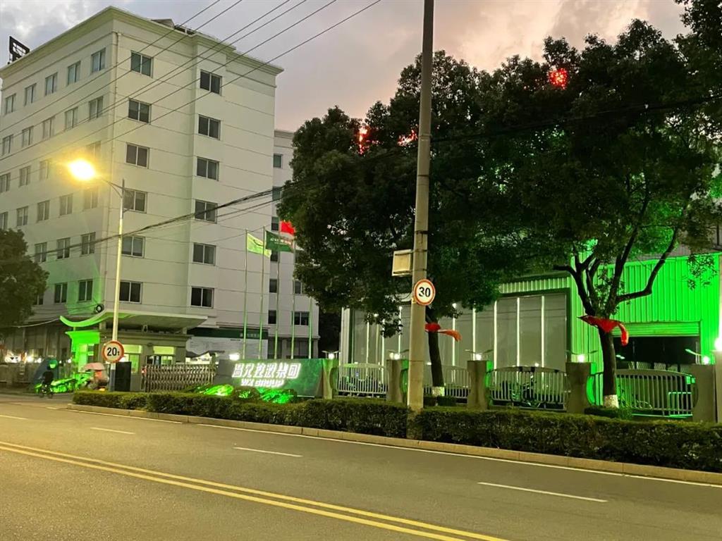 �ĺ�ȫѶ5123(�й���)�ٷ���վ