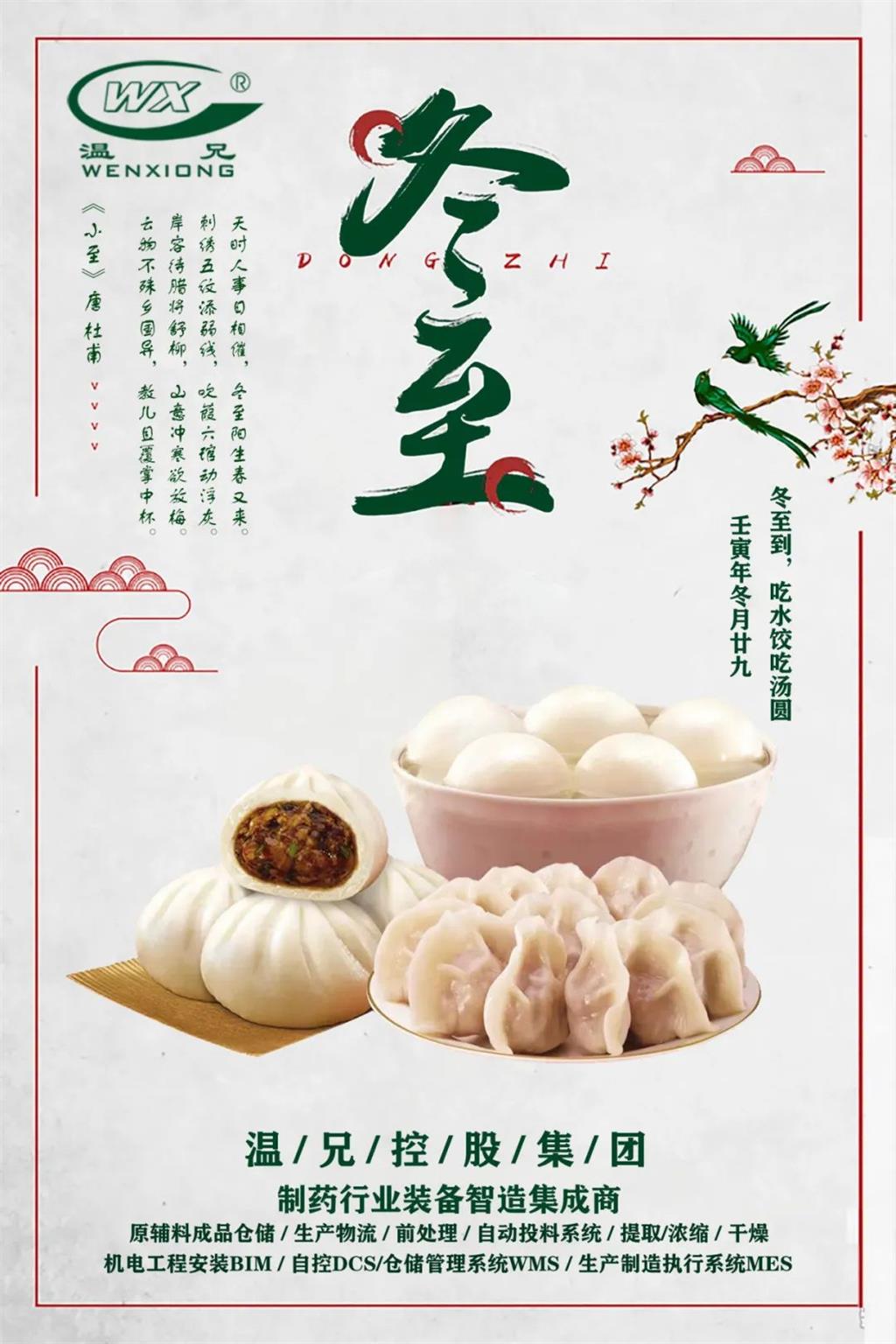 �ĺ�ȫѶ5123(�й���)�ٷ���վ