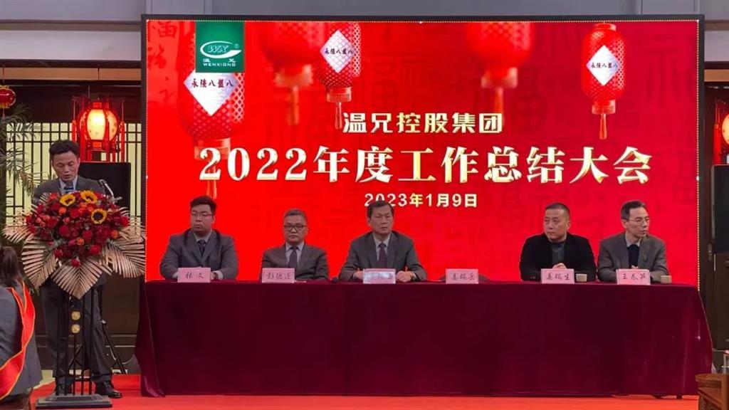 �ĺ�ȫѶ5123(�й���)�ٷ���վ