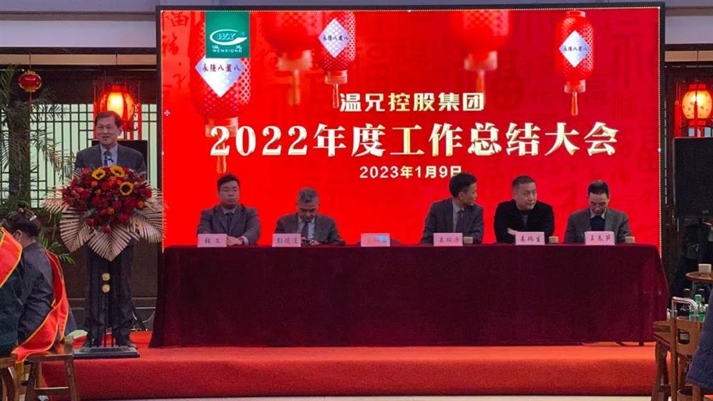 �ĺ�ȫѶ5123(�й���)�ٷ���վ