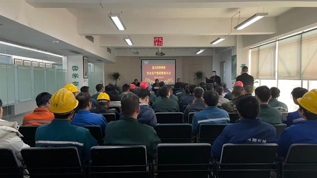 �ĺ�ȫѶ5123(�й���)�ٷ���վ