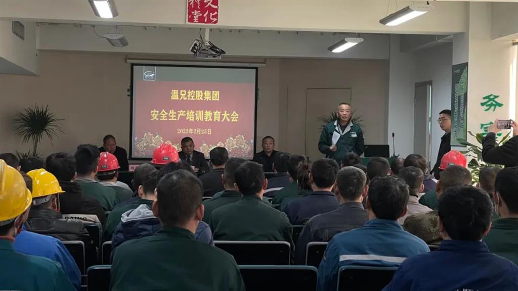 �ĺ�ȫѶ5123(�й���)�ٷ���վ