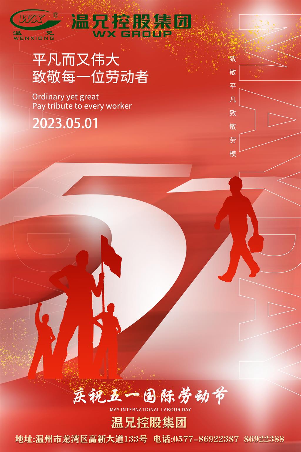 �ĺ�ȫѶ5123(�й���)�ٷ���վ