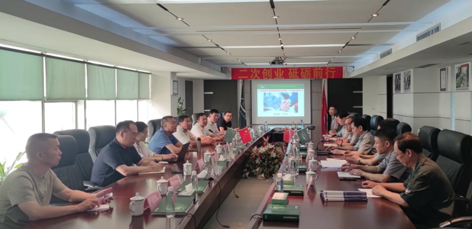 �ĺ�ȫѶ5123(�й���)�ٷ���վ