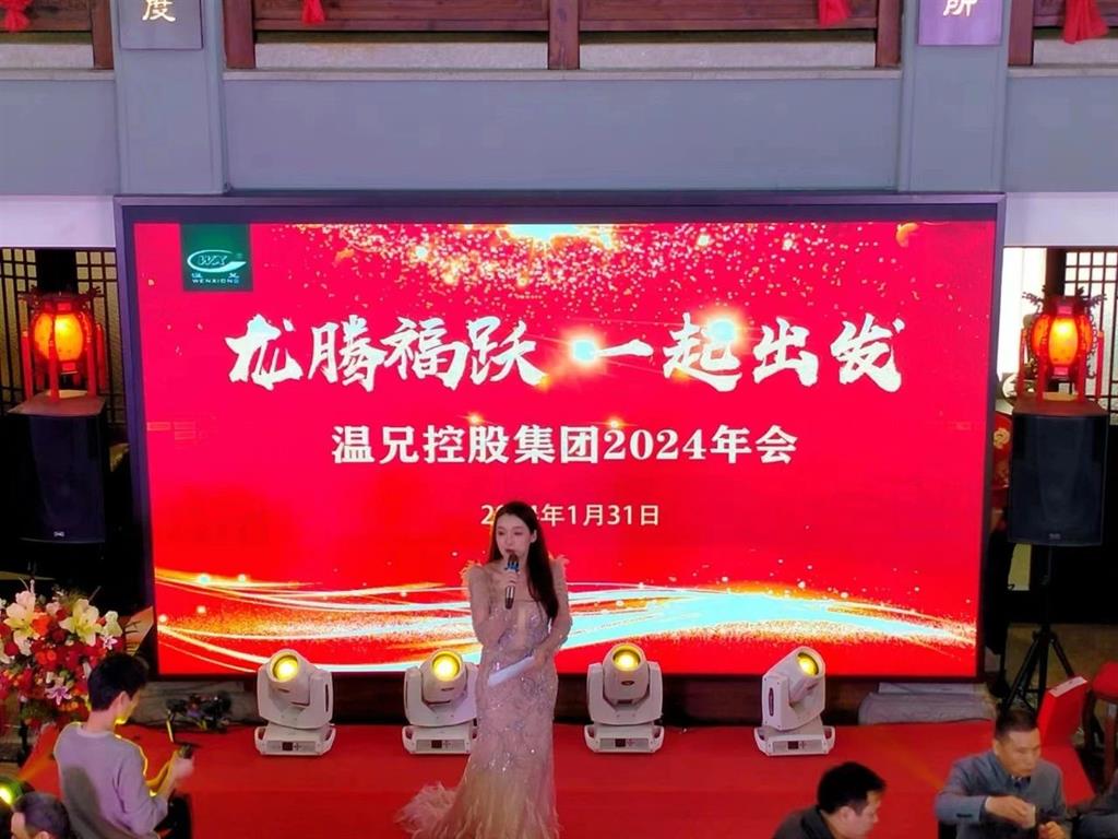 �ĺ�ȫѶ5123(�й���)�ٷ���վ