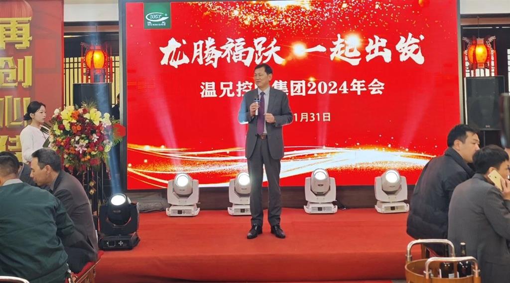 �ĺ�ȫѶ5123(�й���)�ٷ���վ