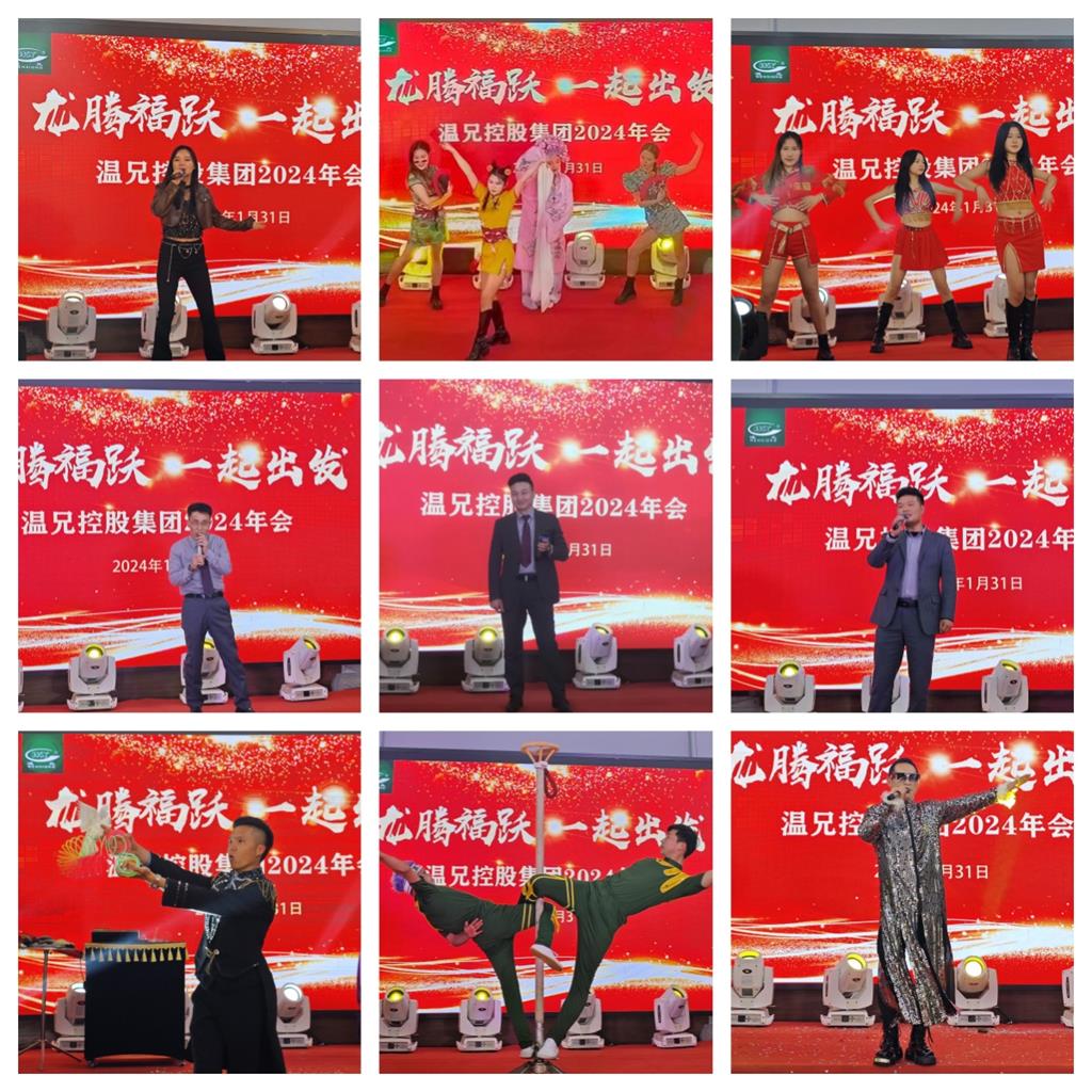 �ĺ�ȫѶ5123(�й���)�ٷ���վ