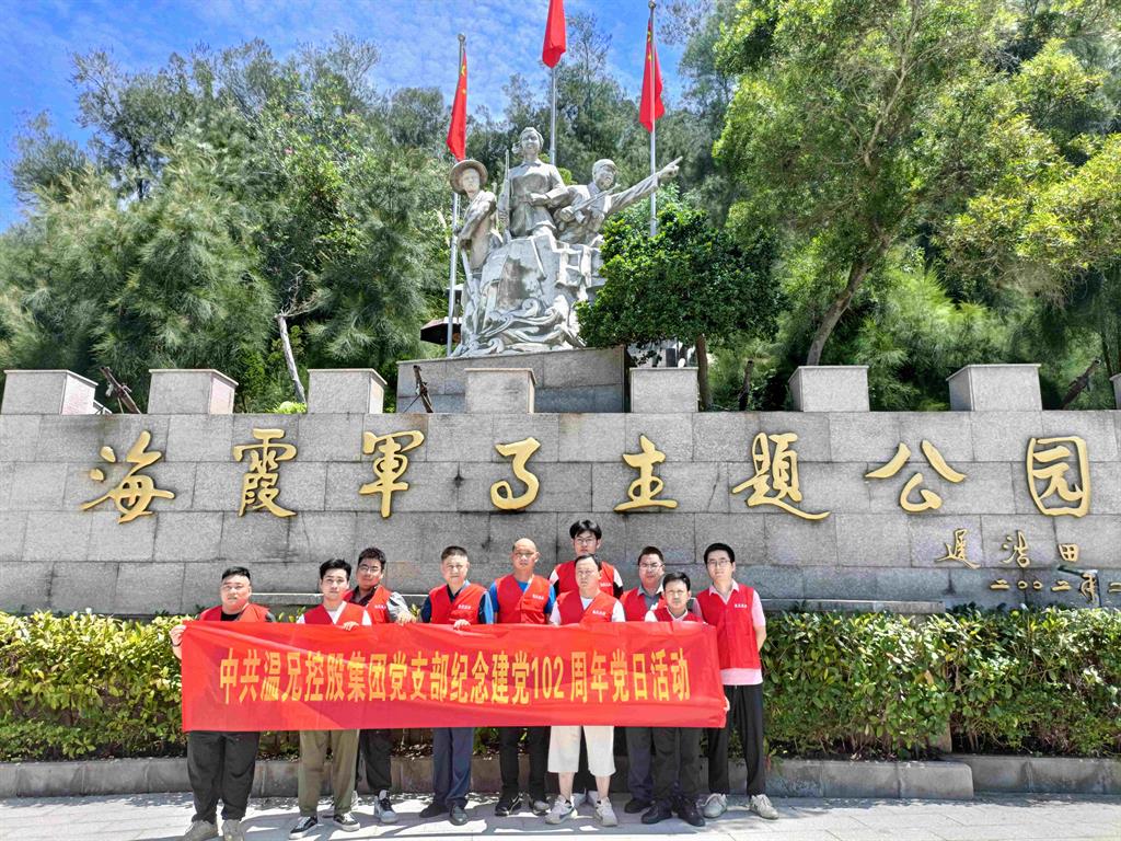 �ĺ�ȫѶ5123(�й���)�ٷ���վ