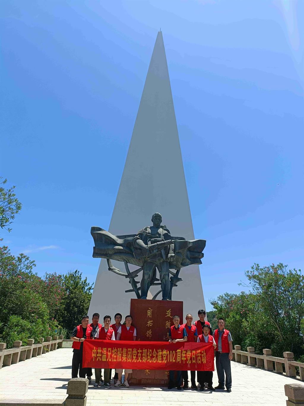 �ĺ�ȫѶ5123(�й���)�ٷ���վ