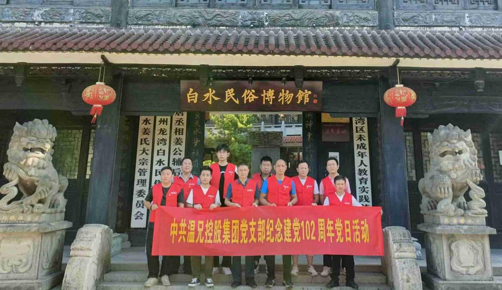 �ĺ�ȫѶ5123(�й���)�ٷ���վ