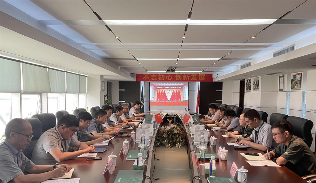 �ĺ�ȫѶ5123(�й���)�ٷ���վ