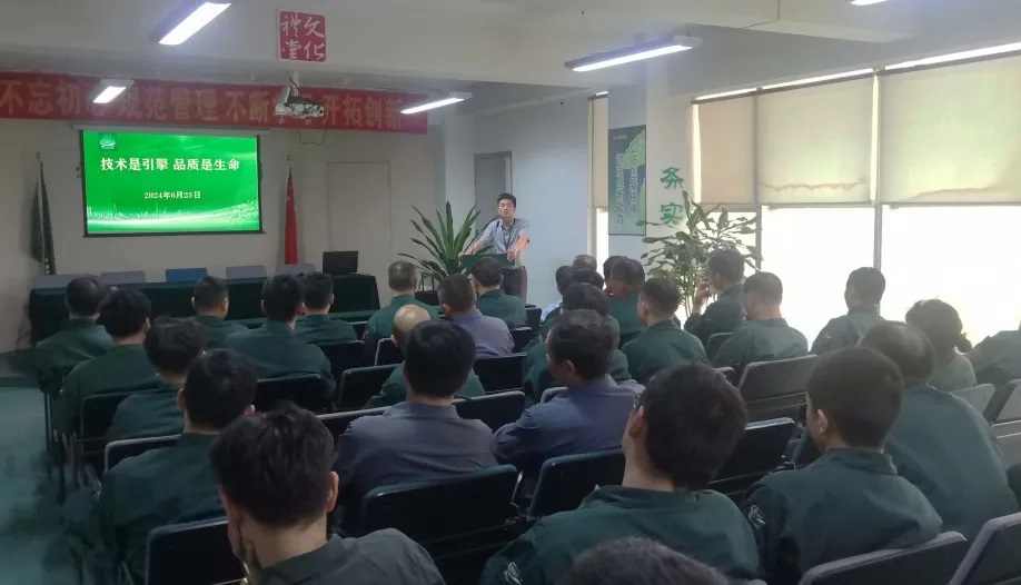 �ĺ�ȫѶ5123(�й���)�ٷ���վ