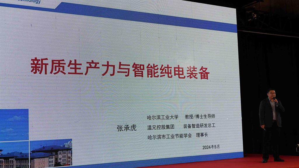 �ĺ�ȫѶ5123(�й���)�ٷ���վ