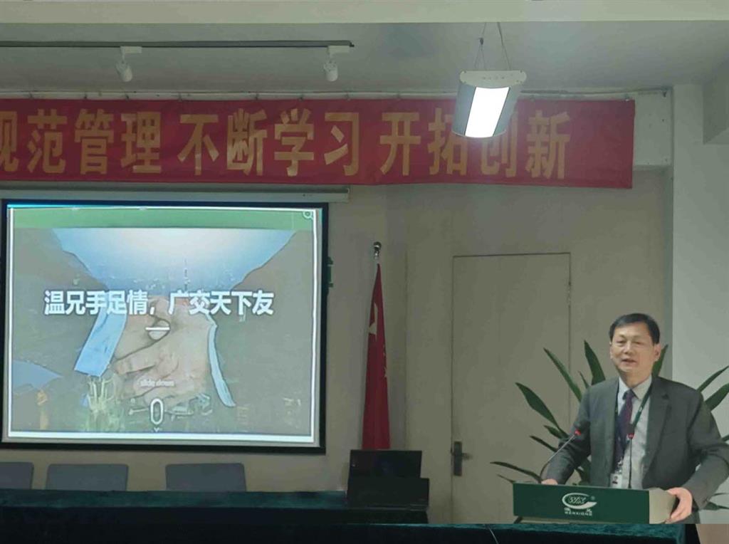 �ĺ�ȫѶ5123(�й���)�ٷ���վ