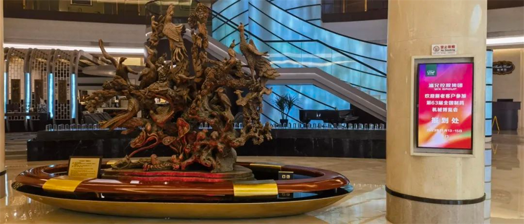 �ĺ�ȫѶ5123(�й���)�ٷ���վ