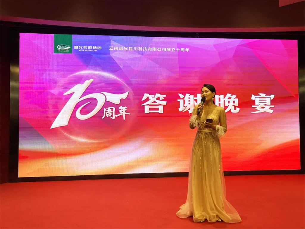 �ĺ�ȫѶ5123(�й���)�ٷ���վ